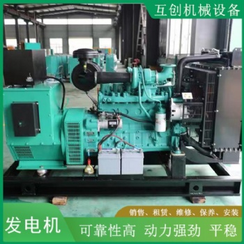 發(fā)電機(jī)出租貴州黔西南興義貞豐六盤水100至1000千瓦發(fā)電機(jī)靈活租賃