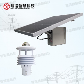 輸電線路微氣象在線監(jiān)測裝置廠家