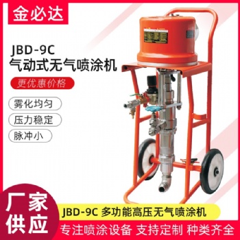 蘇州金必達工地腳手架鋼管刷漆機鋼管噴漆機石油管道涂油設備設計