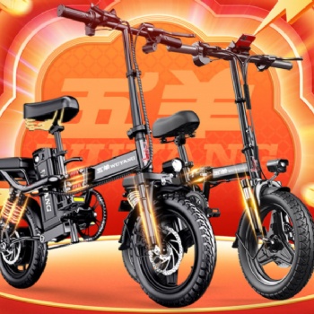 電動(dòng)滑板車(chē)歐美CE認(rèn)證FCC認(rèn)證要求
