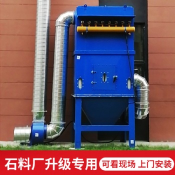 除塵器脈沖控制儀8路到36路控制器脈沖控制儀調(diào)表說明書單機除塵器控制儀使用方法