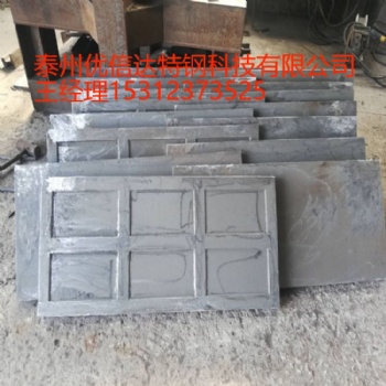 ZGCr25Ni20回轉窯窯口護板耐熱1200度