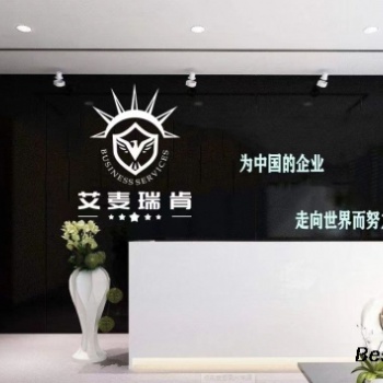 進(jìn)行大使館認(rèn)證的流程