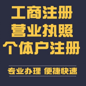 衡水灃云社代理審計(jì)鑒證業(yè)務(wù)出具報告