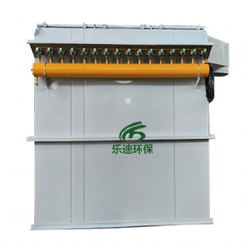 上海脈沖布袋除塵器-上海脈沖布袋除塵器廠家-樂迪環(huán)保