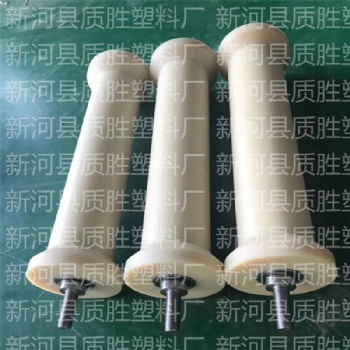 尼龍托輥尼龍地輥尼龍?zhí)? /></a></div>
	<div   id=