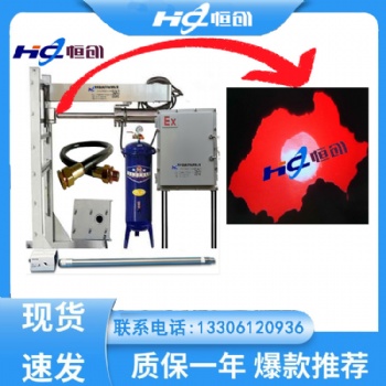 常州 高溫工業(yè)電視 內(nèi)窺式固定型電動氣動 廠家批發(fā)供應(yīng)
