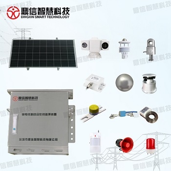 輸電線路隱患在線監(jiān)測裝置供應