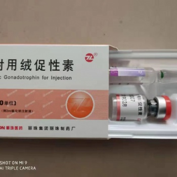 承接液體，粉末，化工品，**，藥品出口美國