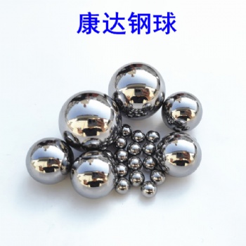 軸承鋼球7.938mm9.525mm11.11mm14.28mmG10精密鋼珠