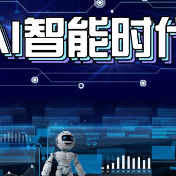 電話語音機器人，操作簡單