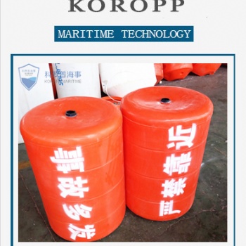 臨沂水上浮臺(tái) 水上施工維護(hù)浮筒 水電站攔網(wǎng)浮箱