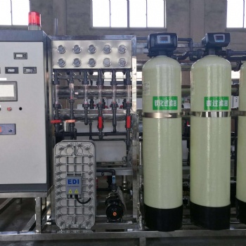 edi工業(yè)超純水設(shè)備**《濱潤公司》250l 500l超純水設(shè)備5天可出貨,大型超純水設(shè)備訂 制,