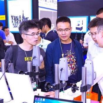 CIE2023中國工業(yè)博覽會(huì)
