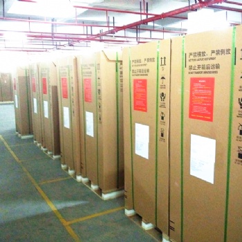 專業(yè)電商倉(cāng)儲(chǔ)、國(guó)內(nèi)物流運(yùn)輸、短途配送、分揀、包裝、代發(fā)快遞