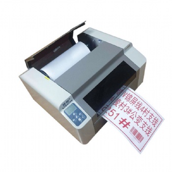 麗標電力標識打印機KB3000