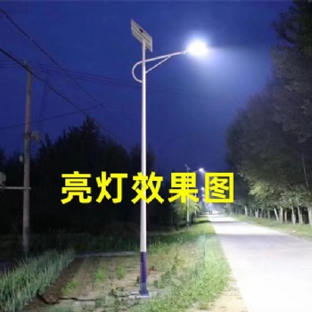 6米高鄉(xiāng)村太陽能路燈
