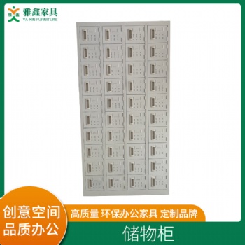 東莞鐵皮鞋柜定做，清遠員工儲物柜，東莞鐵皮柜廠家，工廠無塵車間衣柜