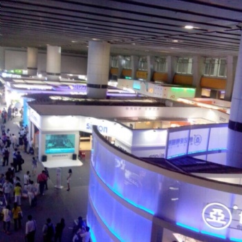 關(guān)于組織參加2023年香港國際環(huán)保博覽會的通知