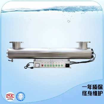 每小時處理56噸水紫外線消毒器