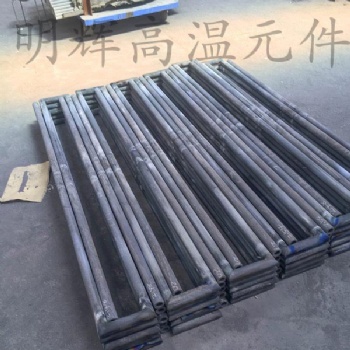 電熱設(shè)備加熱U型硅碳棒 膜殼鑄造焙燒爐配件