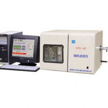鶴壁中創(chuàng)生產(chǎn) KZDL-ZC6B微機定硫儀 煤炭分析儀器