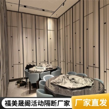 電動(dòng)玻璃隔斷 電動(dòng)活動(dòng)隔斷 活動(dòng)隔斷 折疊門定制