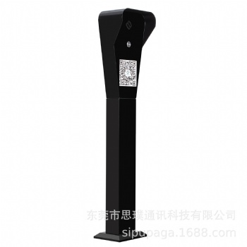 智能停車VOIP緊急對講 無人停車咨詢對講電話系統(tǒng)