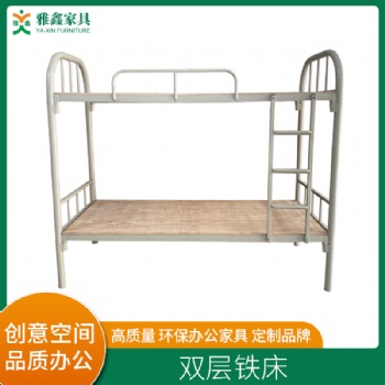 廣東雙層鐵床員工宿舍床批發(fā)