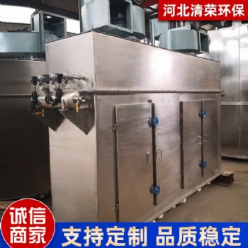 脈沖布袋除塵器布袋脈沖氣箱式除塵器不銹鋼除塵器廠家供應(yīng)