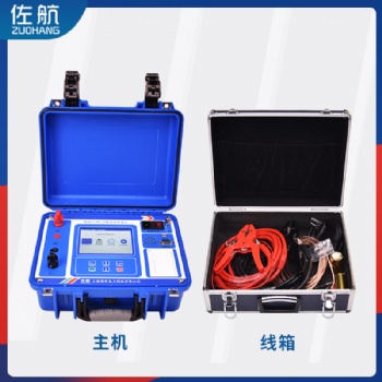 100A全自動開關(guān)接觸電阻電阻測試儀佐航DLQ2111PK回路電阻測試儀