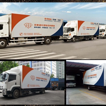 中港運輸**正常運行海運，陸運快件一如既往每天發車