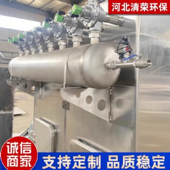 不銹鋼除塵器電廠車間凈化粉塵收集設(shè)備布袋脈沖吸塵脫硫除塵設(shè)備
