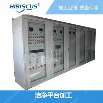 常熟潔凈平臺鈑金加工