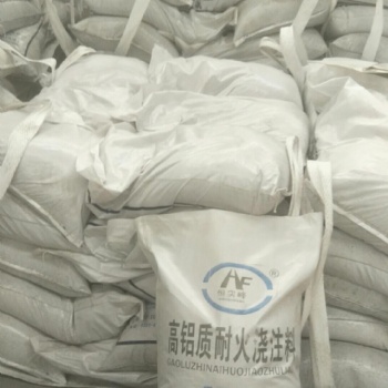 高強耐磨可塑料、耐火材料