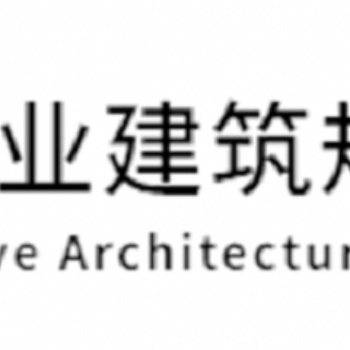 方州建筑規劃設計有限公司