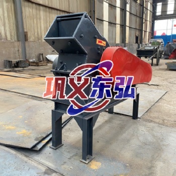 錘式破碎機 小型錘破 建筑垃圾破碎機 東弘破碎設(shè)備