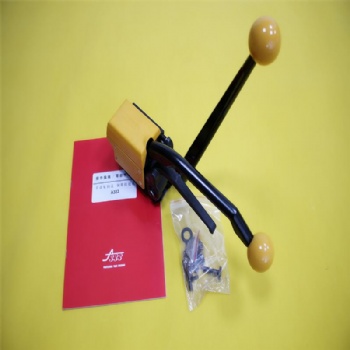 A333鋼帶免扣打包機