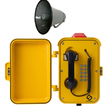 隧道施工用防水?dāng)U音廣播電話， 自愈環(huán)網(wǎng)電話機(jī)