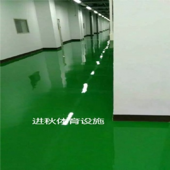 環(huán)氧地坪漆 人造草足球場 籃球架 ＰＶＣ地膠卷材 舞蹈把桿 球網(wǎng) 桌球臺