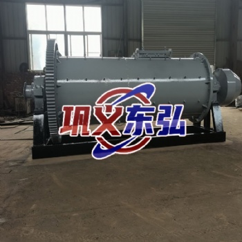 球磨機(jī) 東弘球磨機(jī) 球磨機(jī)定制 球磨機(jī)各種配件定制