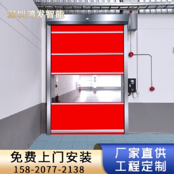 烏魯木齊車(chē)間快速卷簾門(mén)廠家**源