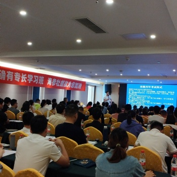 中醫(yī)確有專長技能考試考點(diǎn)及答辯技巧