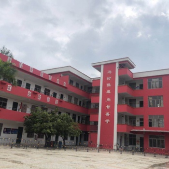 廣州市白云區(qū)京溪外墻裝修公司、舊房外墻改造翻新公司、墻面粉刷翻新