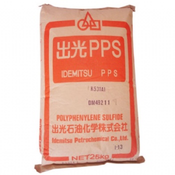 PPS 日本出光 C-600SG 30％碳纖增強 防火阻燃 導電 耐化學