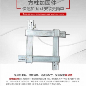 方柱扣廠家，特鋼方圓扣生產(chǎn)，方柱扣價格優(yōu)惠