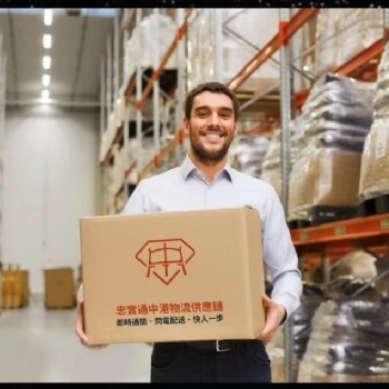 大型設(shè)備可以運(yùn)輸出口