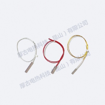 電熱管，電熱絲，電熱帶，電熱圈，單頭電熱管，電加熱器，加熱棒，加熱絲