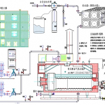 養殖場供暖熱水鍋爐 1.4MW燃油常壓熱水鍋爐
