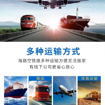 DHL承接激素國際快遞英國，聯邦承接激素粉末國際快遞印度，激素美國雙清物流
